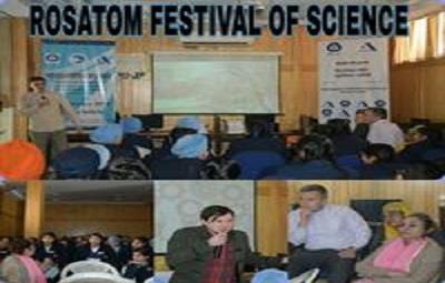 ROSATOM Festival of Science