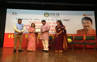 Felicitation To The Meritorious Students And School Principals