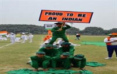 ANNUAL SPORTS DAY