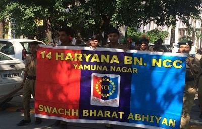 स्वच्छ भारत अभियान