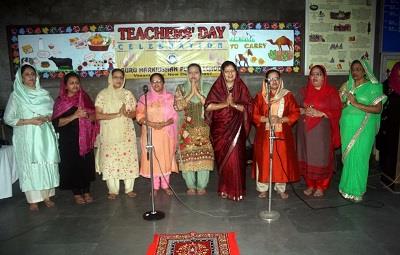 TEACHER’S DAY