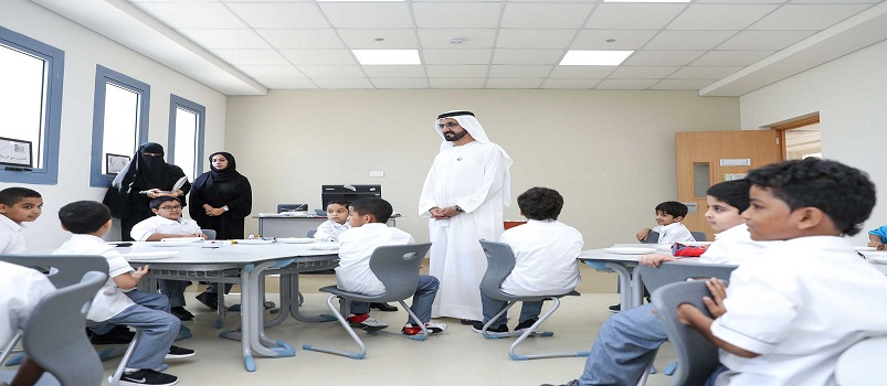 Declining Tuition Fees: Dubai’s Changing Education Trend [1 min read]