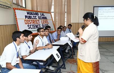 हरियाणा राज्य साइंस एवं टेक्नोलॉजी परिषद् द्वारा प्रायोजित जिला स्तरीय विज्ञान प्रश्नोत्तरी