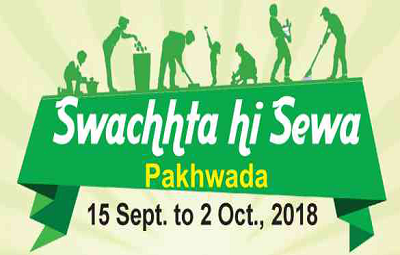 Clean India (Swacha Bharat) through Reuse and Recycling of Wastes 
