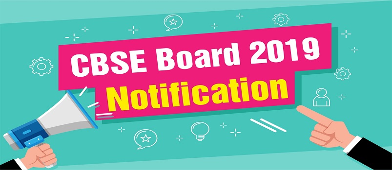 CBSE Released List of Vocational Subjects on its Official ...