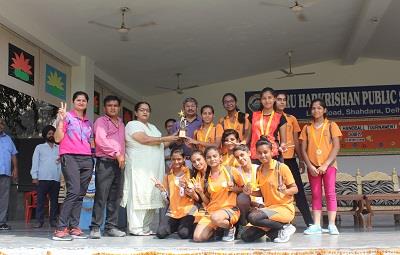 Inter GHPS Handball Match