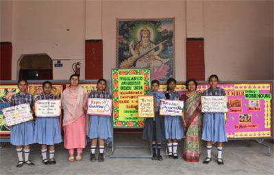 Vigilance Awareness Week