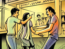   Eve Teasing:  The Social Evil