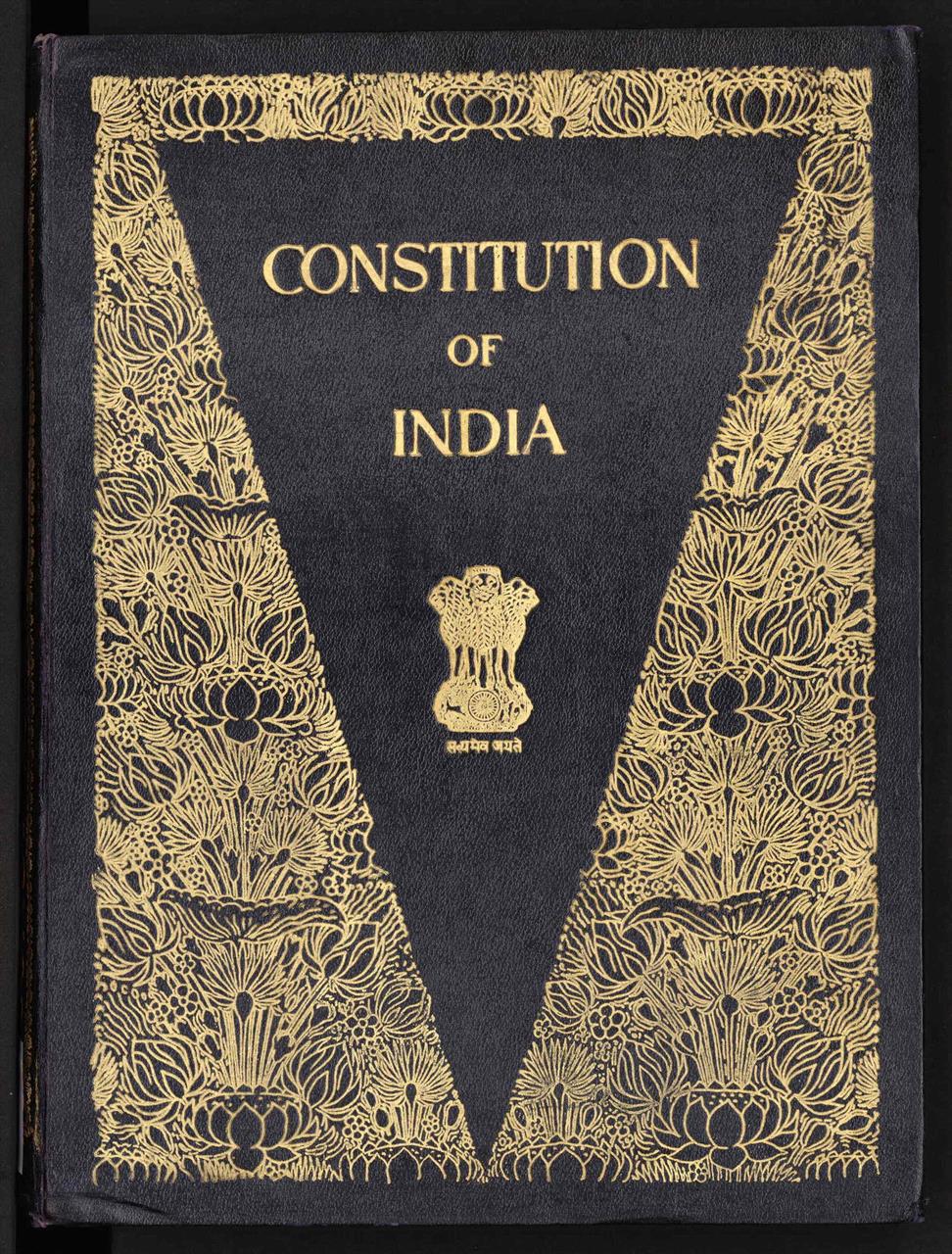 article 15 of indian constitution education