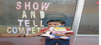 Show And Tell Competition Organized At Goodwill Public School