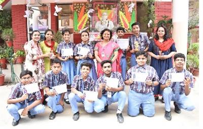 MAGNIFICENT PERFORMANCE AT INTER SCHOOL COMPETITION