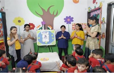 Tribute Given To Sushma Swaraj At Goodwill Kindergarten, Om Vihar 