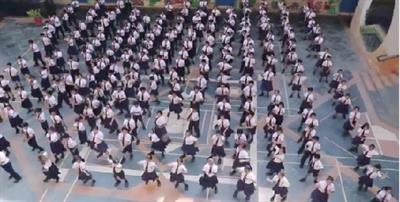 International Book of Records Organized At GBN Sr. Sec. School