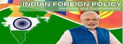 Indian Foreign Policy Must Be Neighbour Friendly   