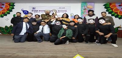 ‘Safe Mobility’ Inter School Competition at Gyan Mandir