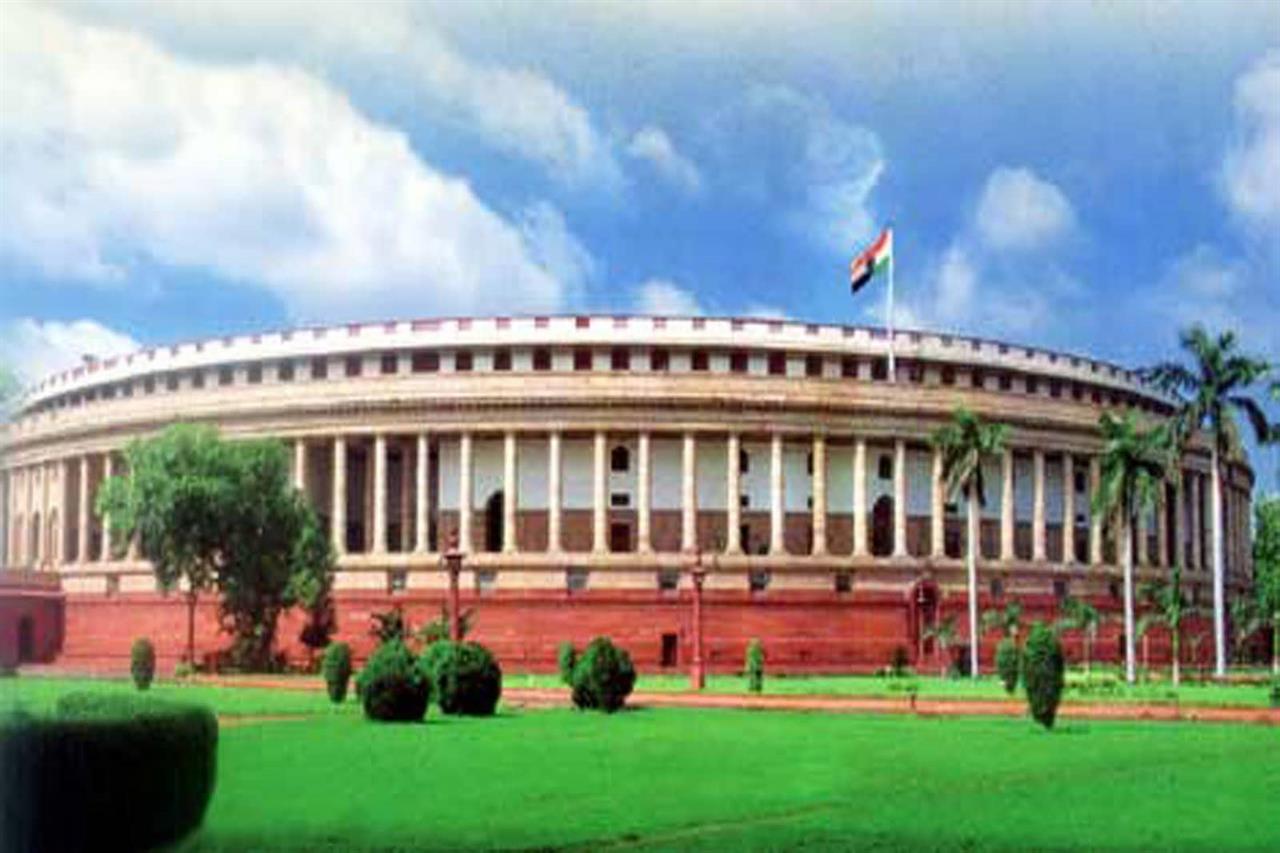 know-some-more-about-our-parliament-1-min-read