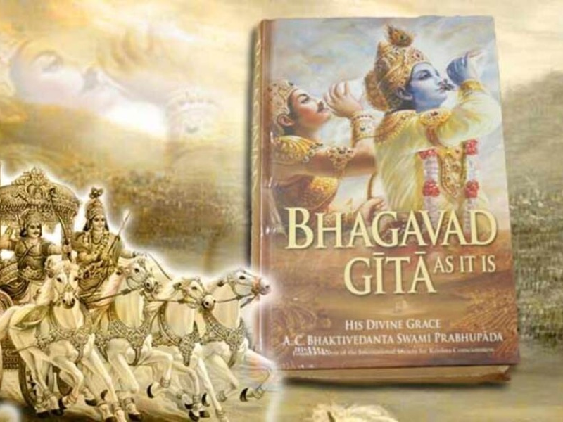 how to read bhagavad gita