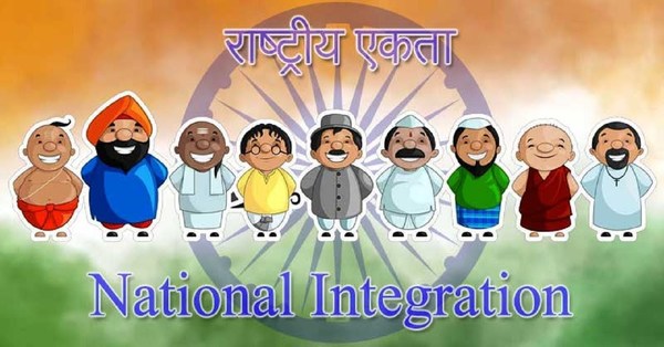 National Integration: Need Of The Hour 1 min read