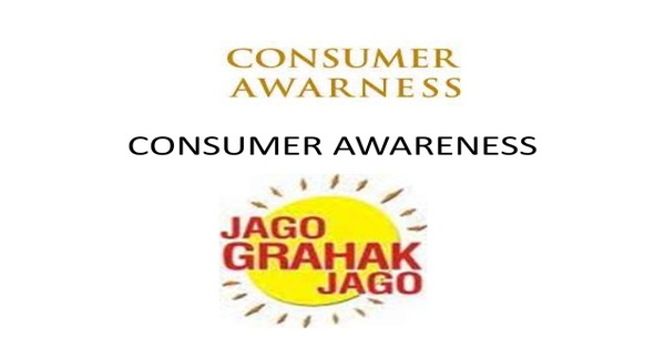 consumer awareness logo