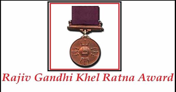 Rajiv Gandhi Khel Ratna Award [1 Min Read]