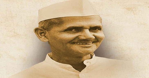 Second Prime Minister Of India Lal Bahadur Shastri [1 Min Read]