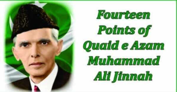 Jinnah’s Fourteen Points [1 min read]