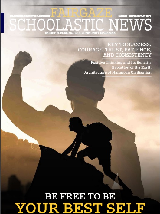 Schoolastic News Magazine School E Magazine FairGaze